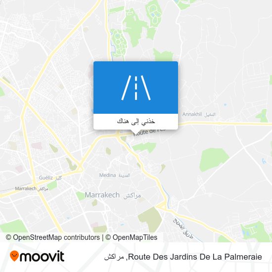 خريطة Route Des Jardins De La Palmeraie