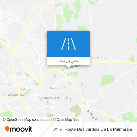 خريطة Route Des Jardins De La Palmeraie