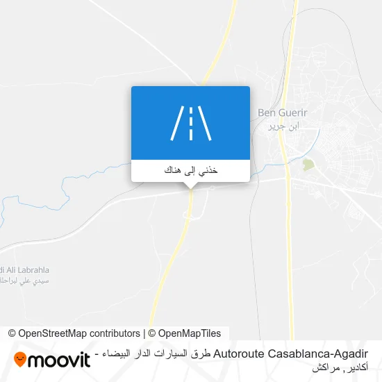 خريطة Autoroute Casablanca-Agadir طرق السيارات الدار البيضاء - أكادير