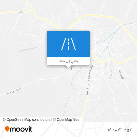 خريطة نهج مرّاكش