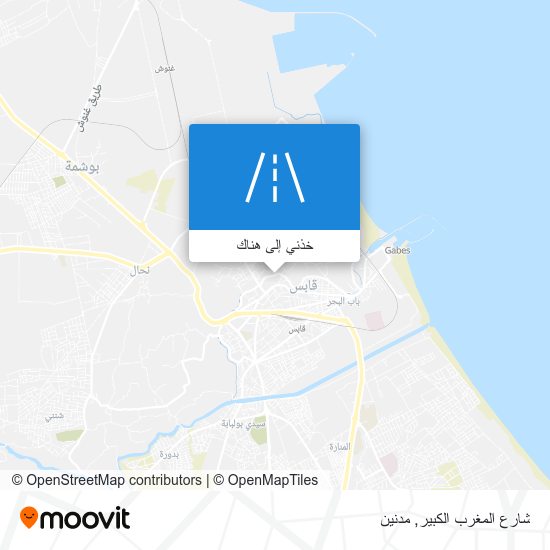 خريطة شارع المغرب الكبير