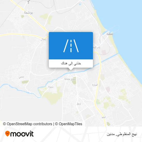 خريطة نهج المنفلوطي