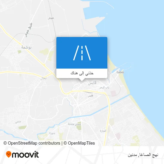 خريطة نهج الصاغا