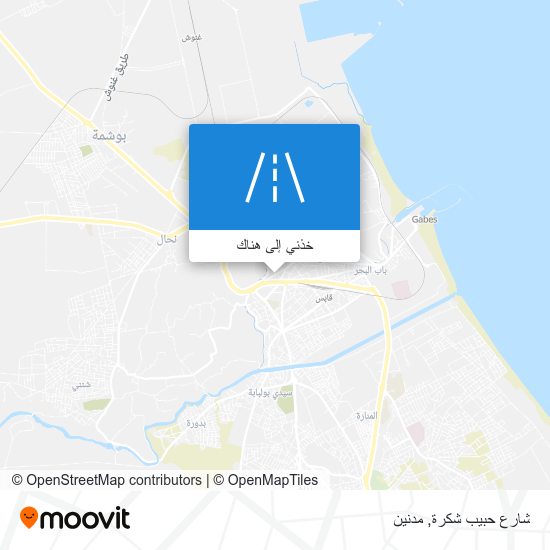 خريطة شارع حبيب شكرة