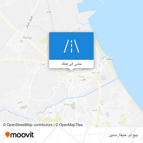 خريطة نهج أبو حنيفة