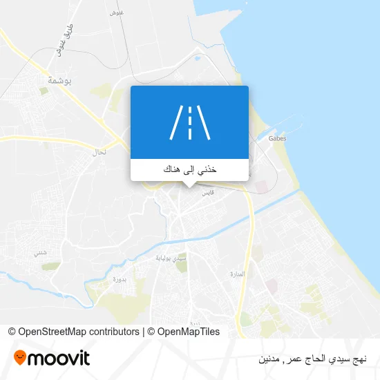 خريطة نهج سيدي الحاج عمر