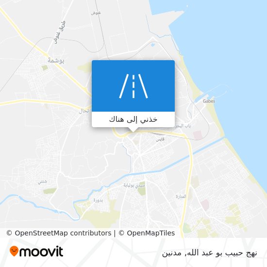 خريطة نهج حبيب بو عبد الله