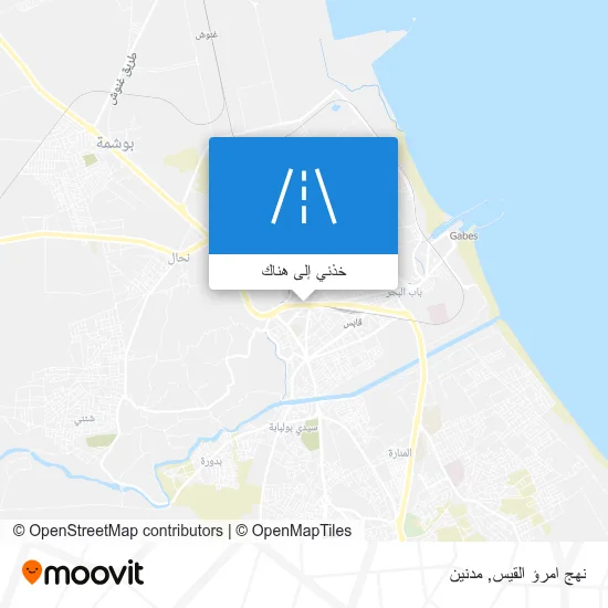 خريطة نهج امرؤ القيس