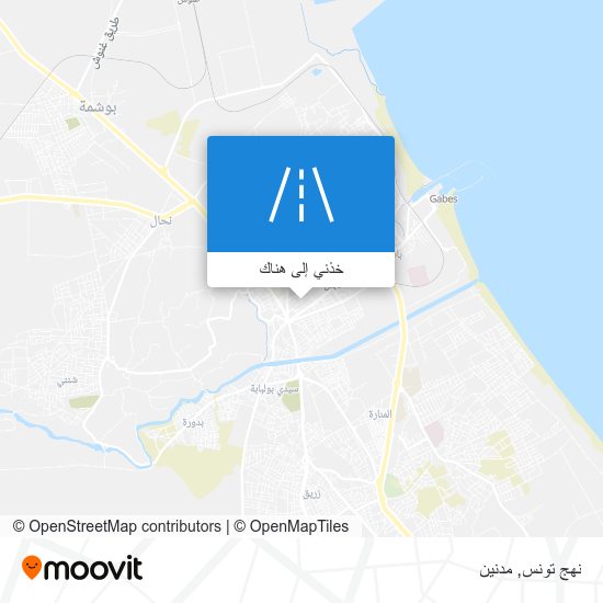 خريطة نهج تونس