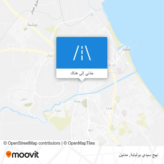 خريطة نهج سيدي بولبابة