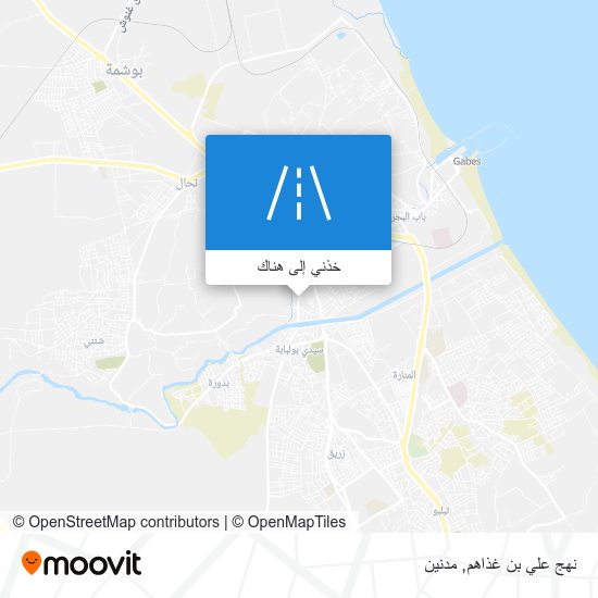 خريطة نهج علي بن غذاهم