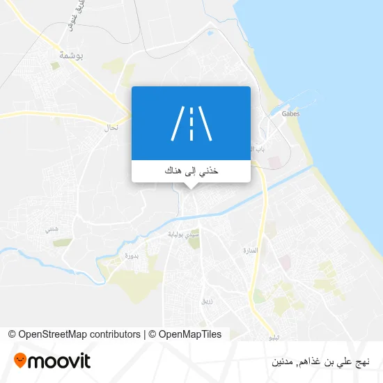 خريطة نهج علي بن غذاهم