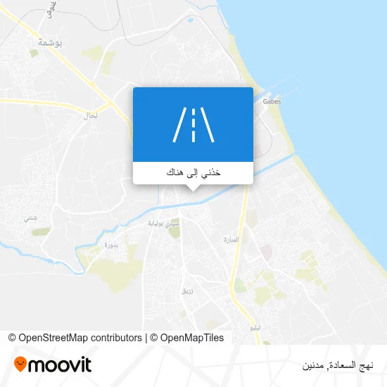 خريطة نهج السعادة