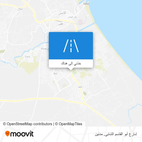 خريطة شارع أبو القاسم الشابي