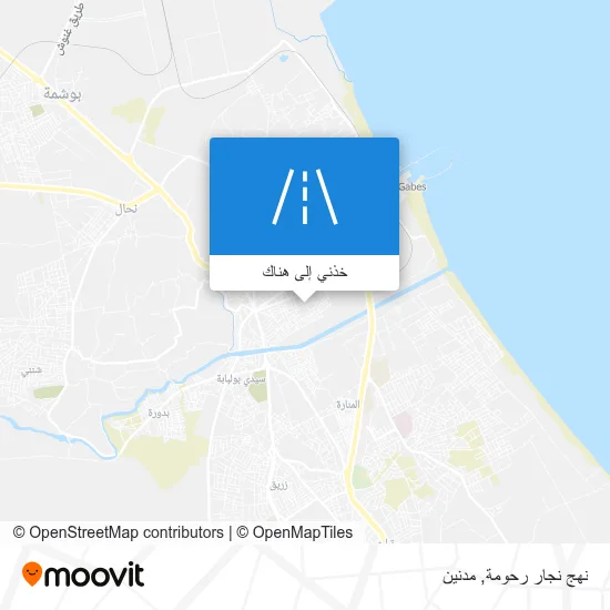 خريطة نهج نجار رحومة