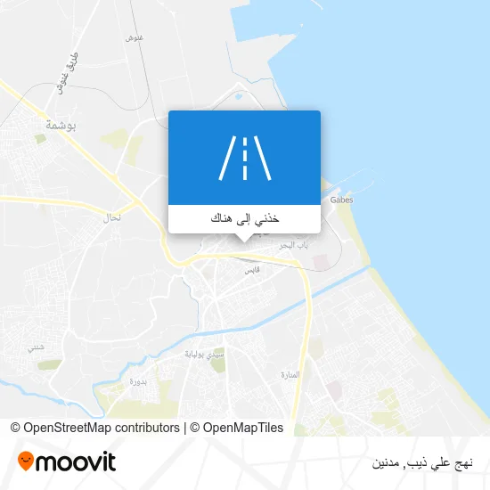 خريطة نهج علي ذيب