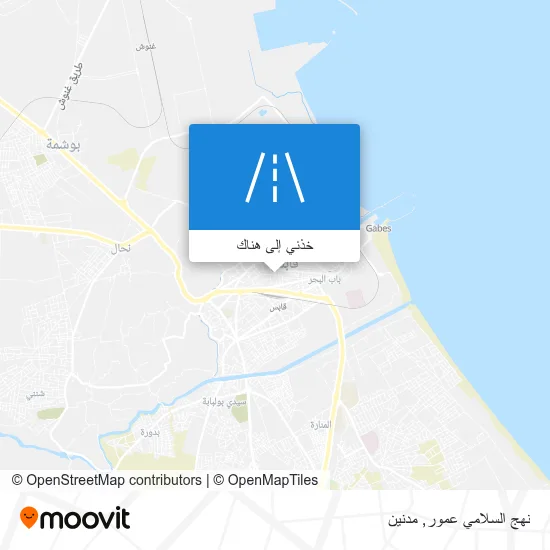 خريطة نهج السلامي عمور