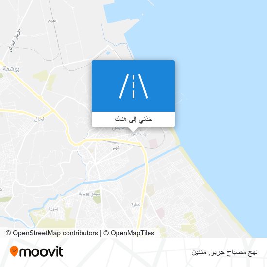 خريطة نهج مصباح جربو