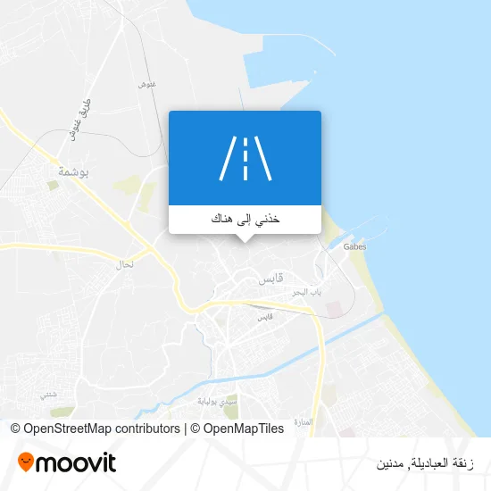 خريطة زنقة العباديلة