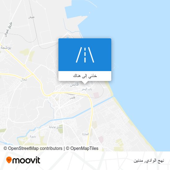 خريطة نهج الوادي
