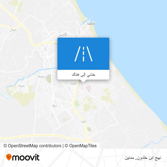 خريطة نهج ابن خلدون