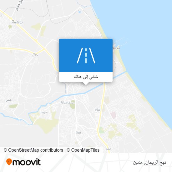 خريطة نهج الريحان