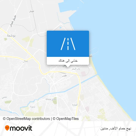 خريطة نهج حمام الأنف