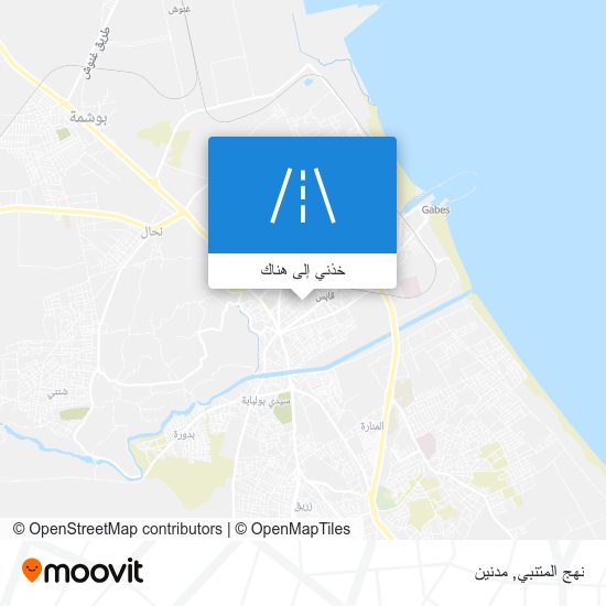 خريطة نهج المتنبي