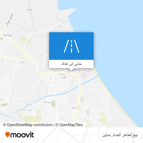 خريطة نهج الطاهر الحداد