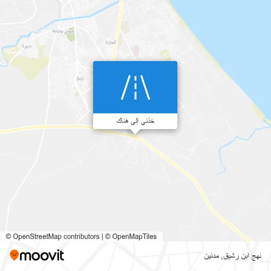 خريطة نهج ابن رشيق