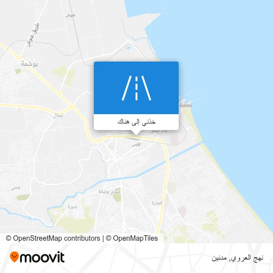 خريطة نهج العروي