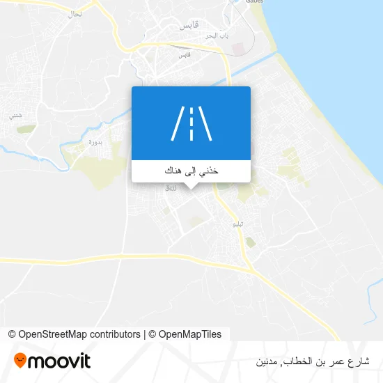 خريطة شارع عمر بن الخطاب