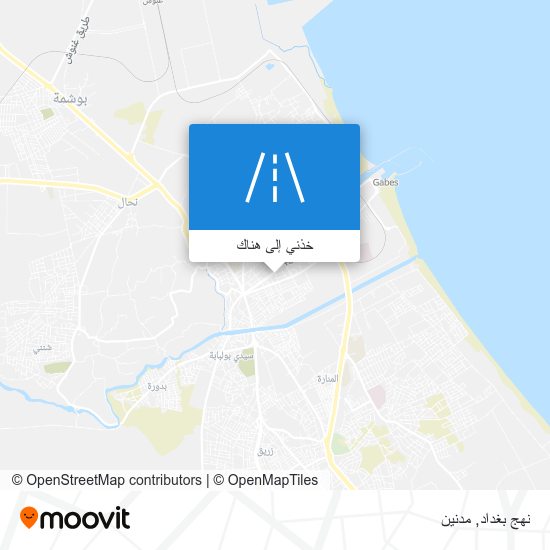 خريطة نهج بغداد