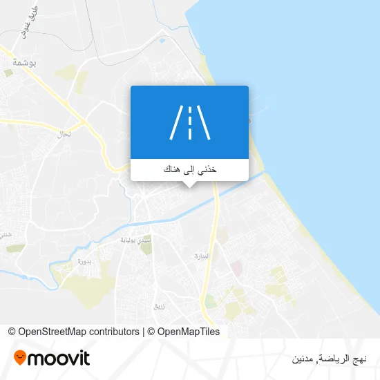 خريطة نهج الرياضة