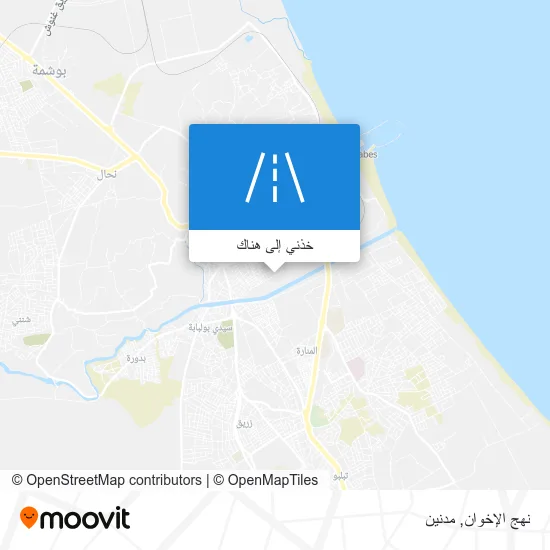 خريطة نهج الإخوان