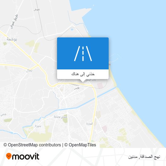 خريطة نهج الصداقة