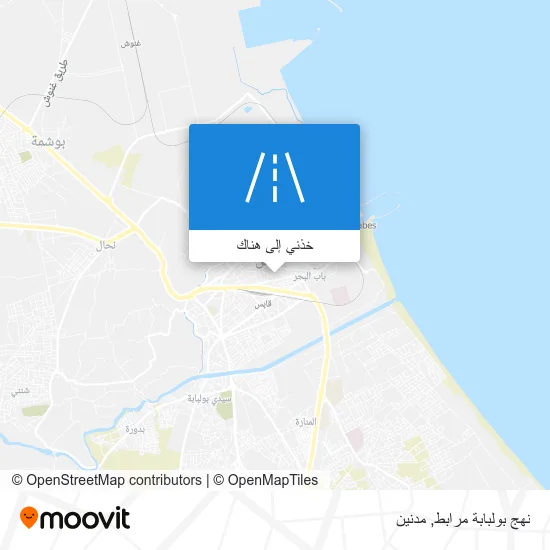 خريطة نهج بولبابة مرابط