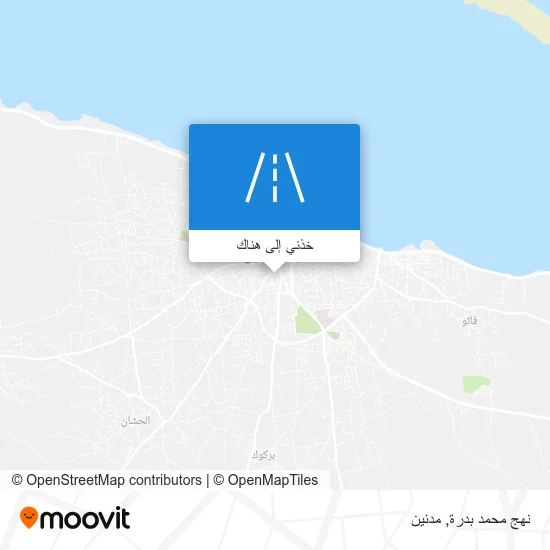 خريطة نهج محمد بدرة