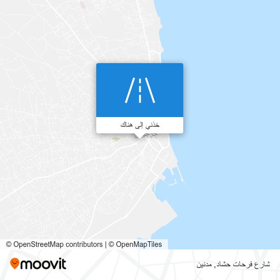خريطة شارع فرحات حشاد