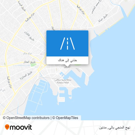 خريطة نهج المنجي بالي