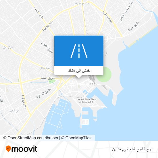 خريطة نهج الشيخ التيجاني