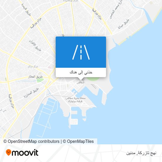 خريطة نهج تازركة