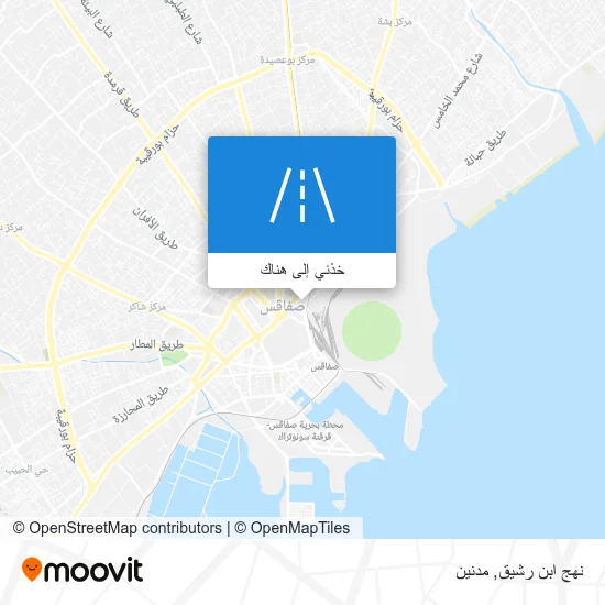 خريطة نهج ابن رشيق