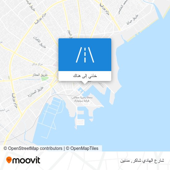خريطة شارع الهادي شاكر