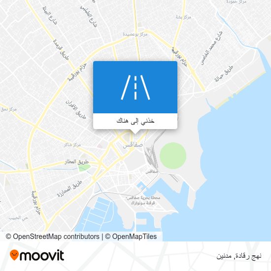 خريطة نهج رقادة