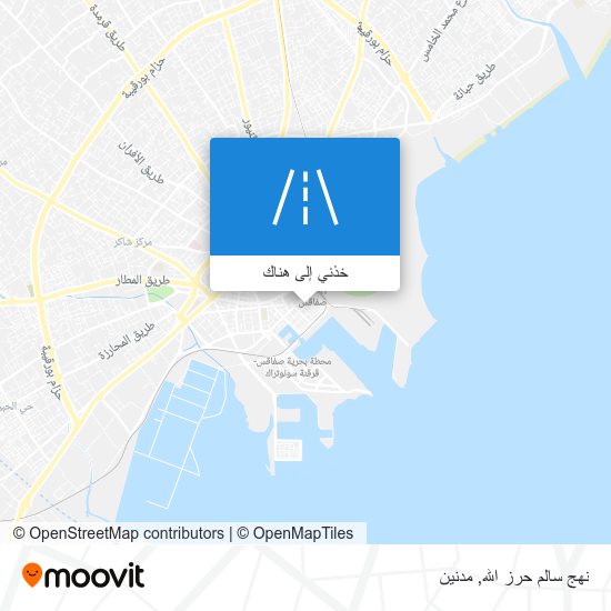 خريطة نهج سالم حرز الله