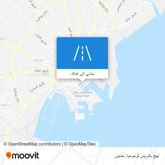 خريطة نهج باتريس لومومبا