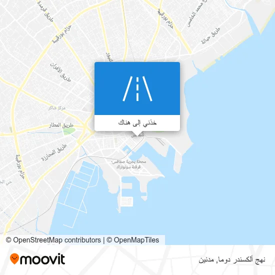 خريطة نهج ألكسندر دوما