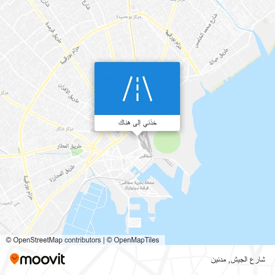 خريطة شارع الجيش