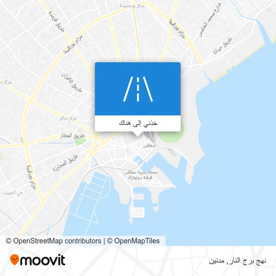 خريطة نهج برج النار
